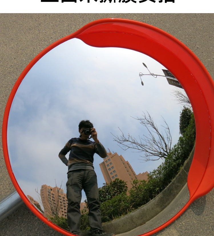 道路广角镜凹凸面镜80cm凸反光转角凸球防盗转弯子 80cm国标室外【图