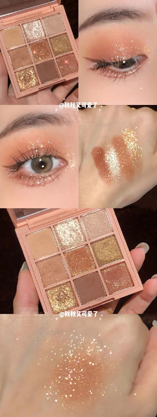 3ce眼影盘overtake大地色珠光2021年新款玫瑰 亚克力#butter cream