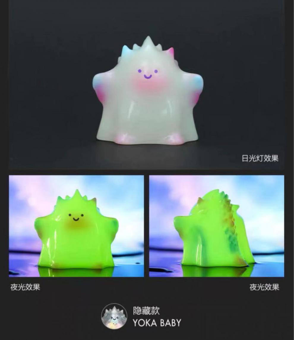 yuki盲盒 yuki和光同尘系列潮流公仔盲盒冰激凌 青瓷-拆盒未拆袋 速发