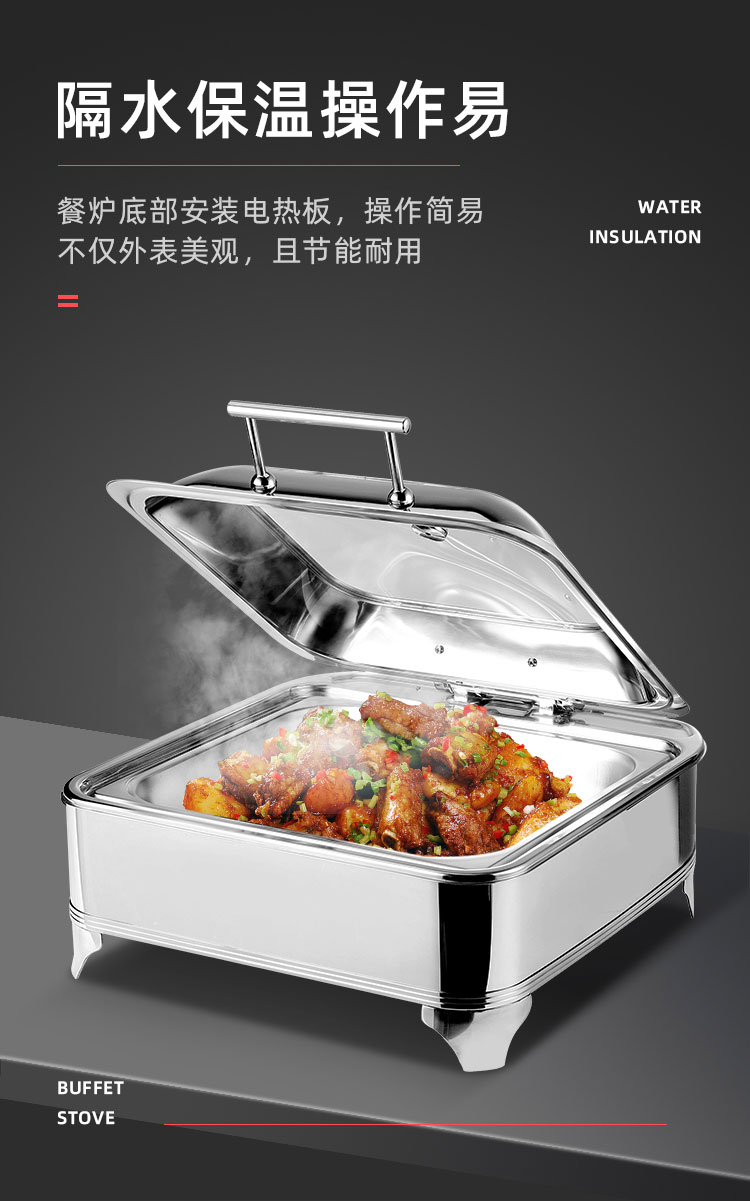 振锦自助餐保温锅 不锈钢液压自助餐炉电加热布菲炉酒店早餐保温炉