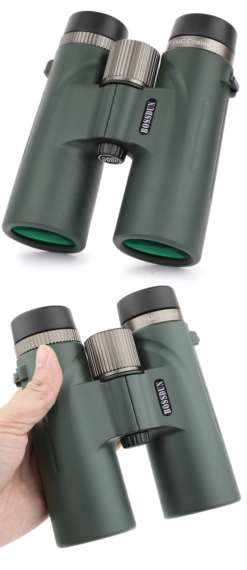 盾郎正品高倍望远镜5000倍高清迷彩广角大视野军事双筒望远镜微光夜视