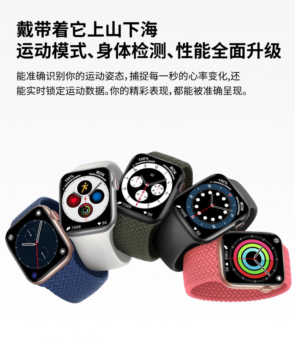 华为手机苹果适用通话手表防水太空人表盘dt100dt100proiwatch联语dt