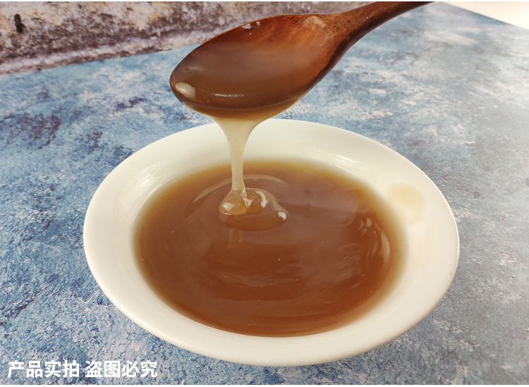 晨臻 红桄榔粉珍龙州特产传统老人冲饮营食品粉越南水果捞配料 水果捞