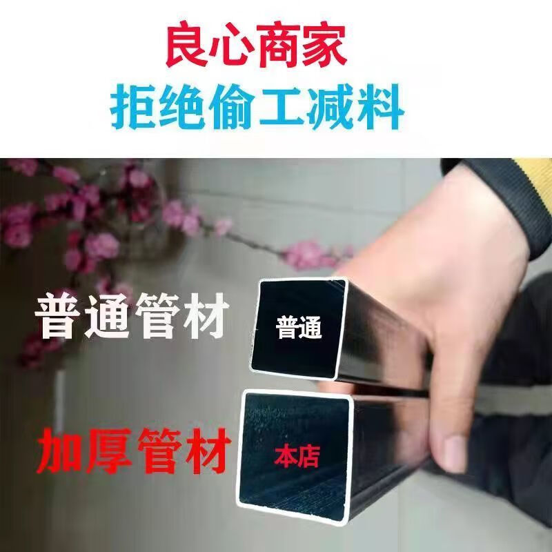 22efe0685560c4ed.jpg