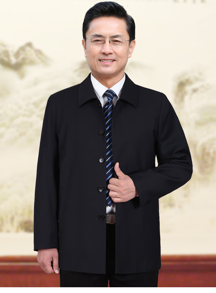 恒源祥 高端品牌男装干部夹克外套公务官员书记领导行政男装春秋季薄