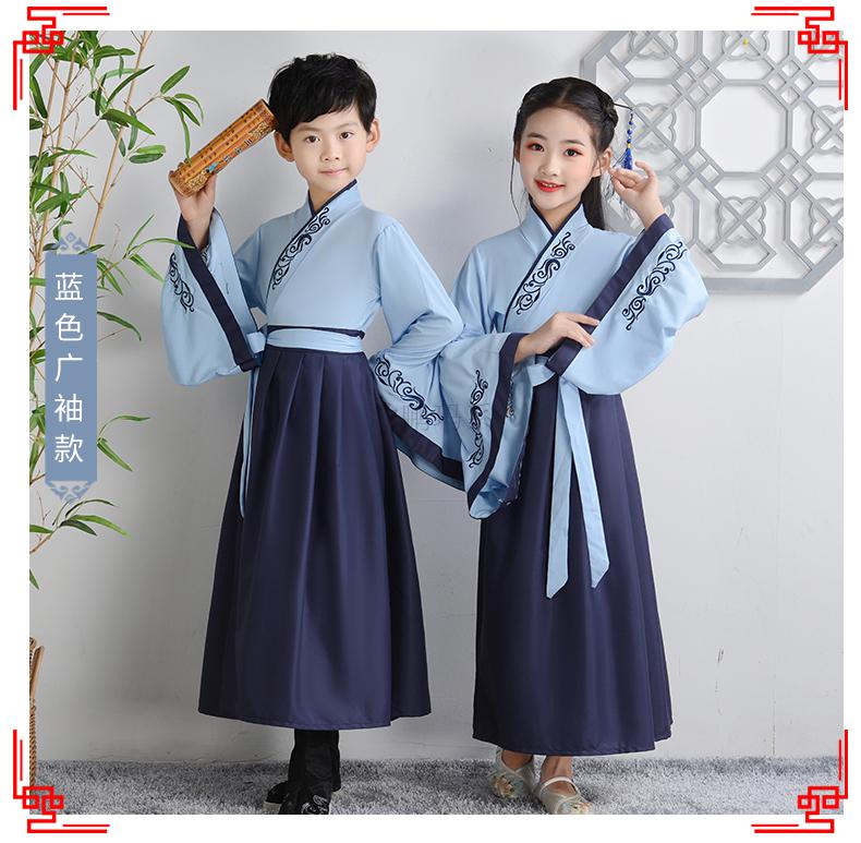 古代服装幼儿童古装汉服男童男孩晋宋朝古代诗人陶渊明诗词朗诵表演出