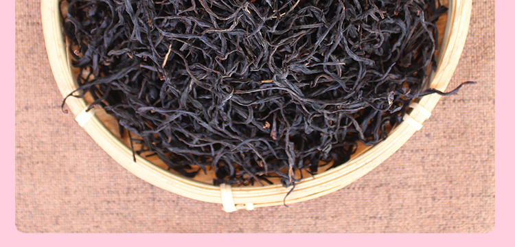 酒滋农花香特级太平魁红礼盒200g红茶魁商务礼品节日送长辈礼物优先