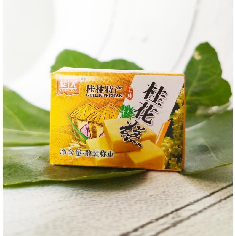 桂林特产桂花糕72小盒桂花酥手工糕点零食小吃桂林桂花伴手礼糕6大盒