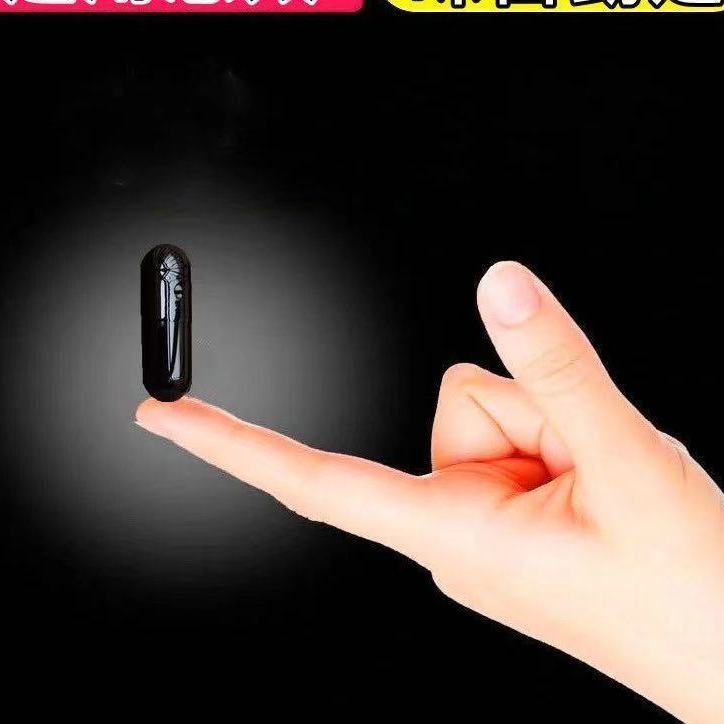 易德安牌易德胶囊男用品胶囊袋装 十五粒【独立包装】【图片 价格