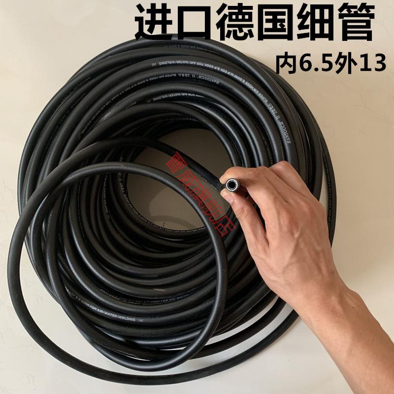 防水喷火枪sbs卷材施工烤枪液化气喷枪50型三开关佳润防爆管 50型小头