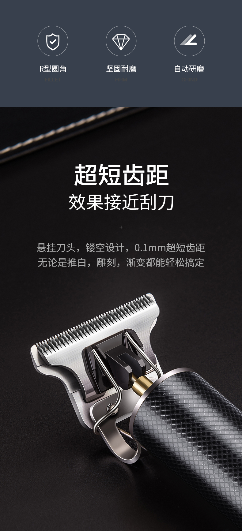 奥克斯aux雕刻推剪剃头理发器电动理发推子油头推剪剃光头神器电推子