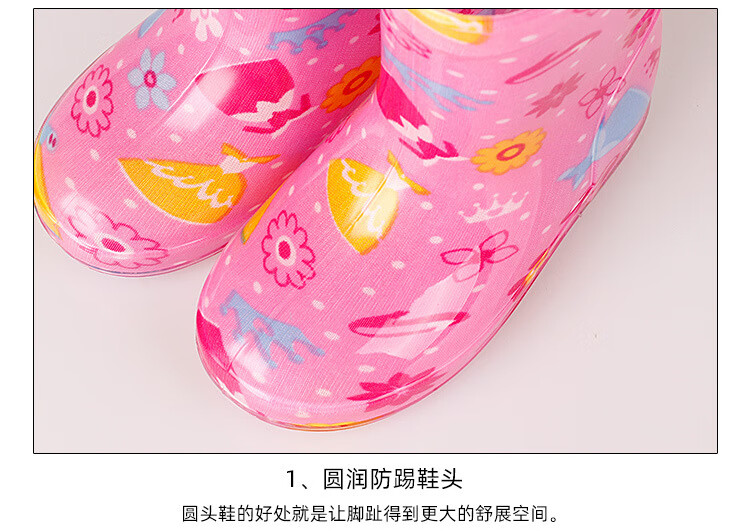 第2次切片_02.jpg?x-oss-process=image/format,png