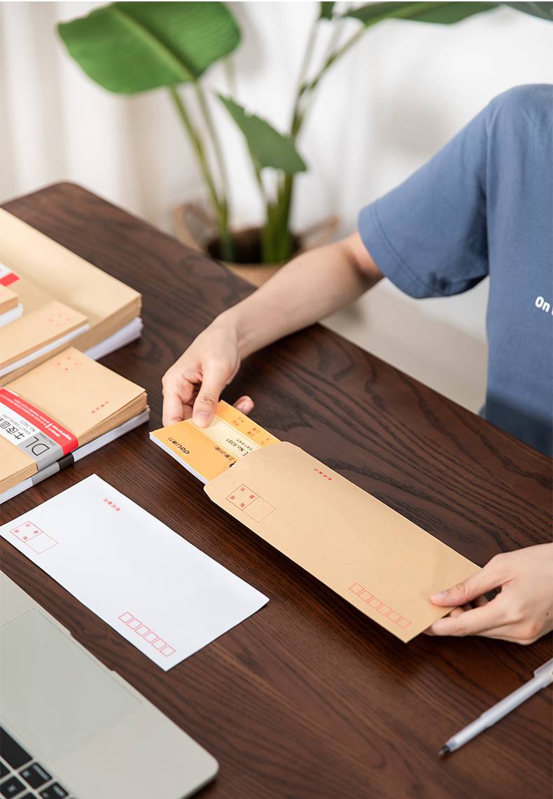 信封 小号白色邮寄中号彩色装钱放钱的信封袋工资袋 牛皮纸增票发票专