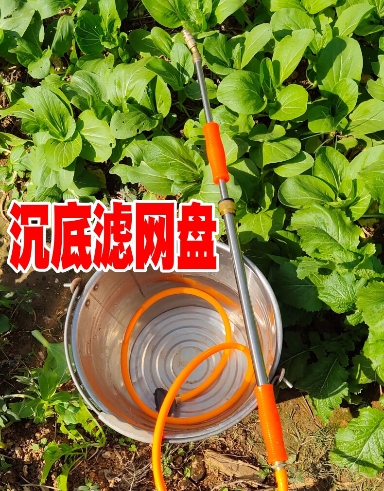 喷枪杆手动园艺喷水枪不锈钢洗车浇水长杆往复式漂流喷雾器农用抽拉