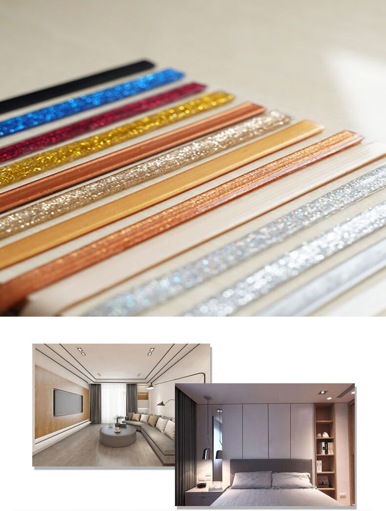 美缝贴厨房贴水池水槽防霉防潮贴条卫生间防水缝隙贴马桶贴美边线