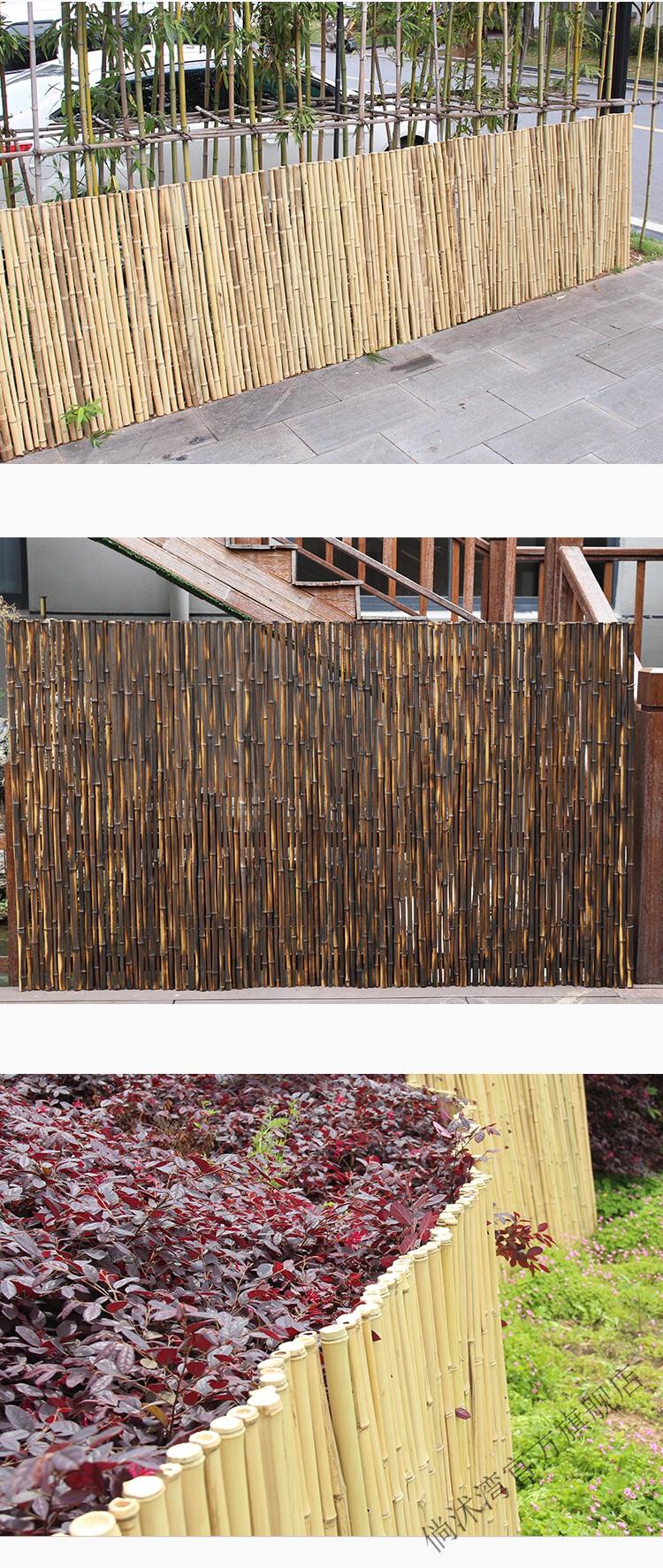 倘沭湾 防腐竹篱笆栅栏围栏户外竹子墙隔断庭院竹编围墙护栏室外日式