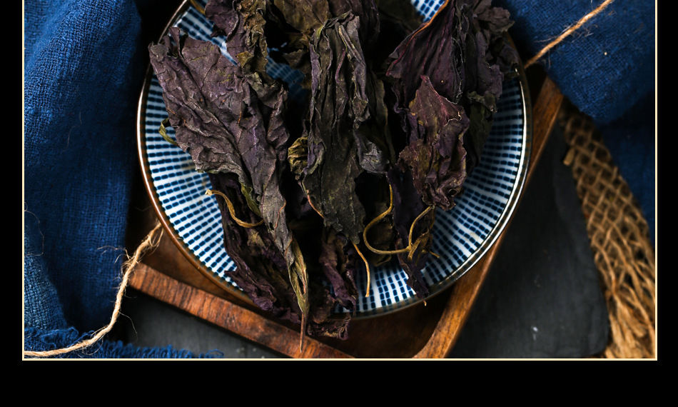 昊磊堂紫苏叶茶新鲜食用叶子苏叶干苏子叶非粉湖南泡澡去腥野苏子