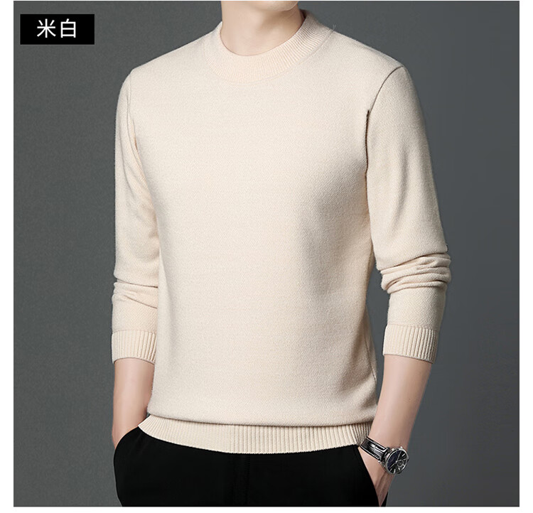 acc3098f77b6f8d9.jpg