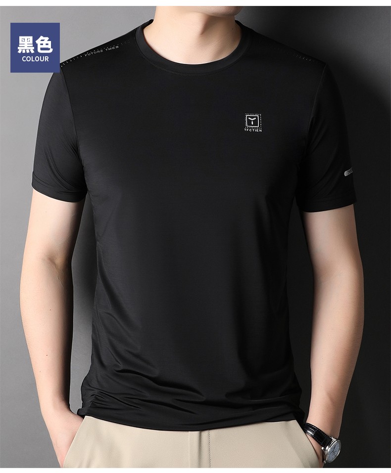 恒源祥冰丝圆领短袖t恤男夏季纯色中青年男士宽松薄款打底汗衫黑色180