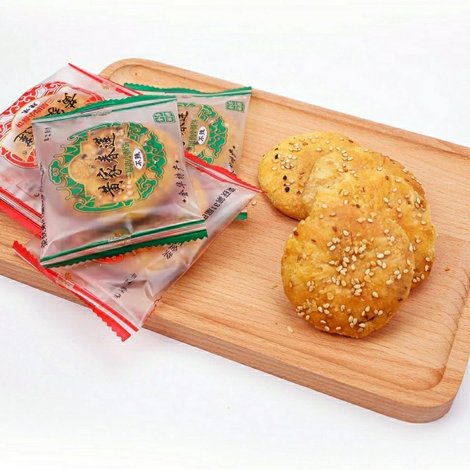 金华黄家春莲酥饼梅干菜三层肉大小薄红糖酥饼辣味原味42只红糖