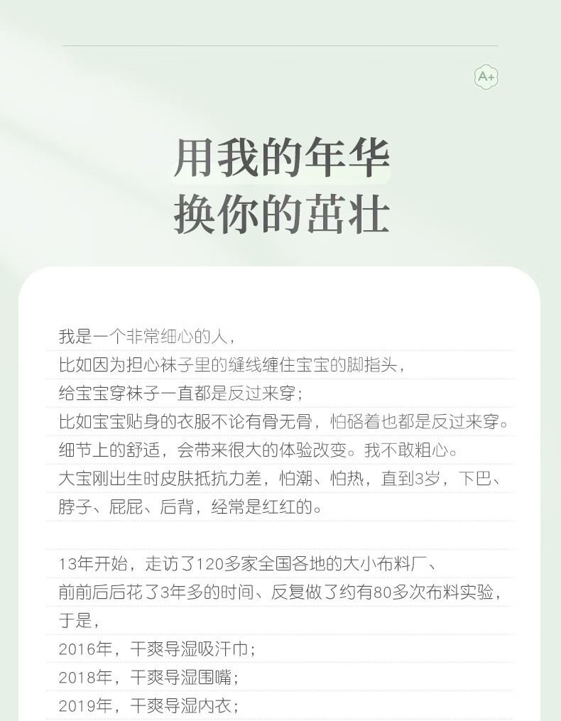 5ec72054e6cbadc7.jpg
