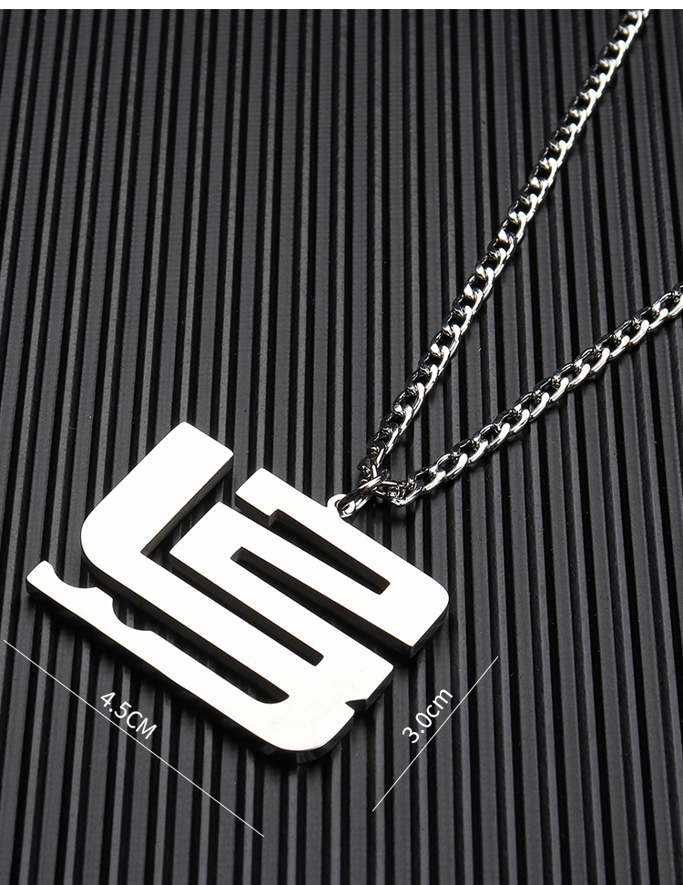 科比吊坠钛钢项链詹姆斯库里欧文球星logo项链篮球吊坠送礼项链艾弗森