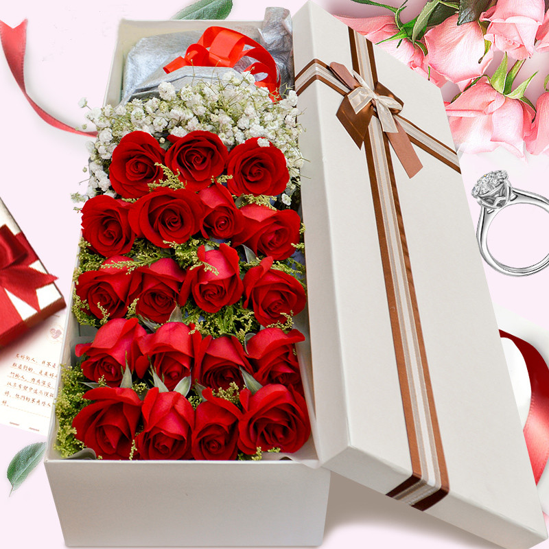 七夕恋德州鲜花速递同城红玫瑰花束礼盒德城陵城乐陵禹城生日表白配送