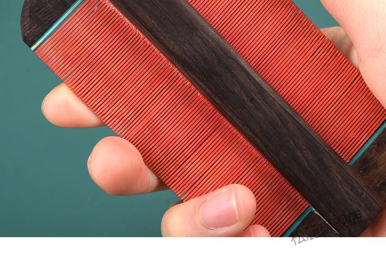 篦子虱子梳篦子虱子梳超密齿去头屑儿童梳子老式去虱卵加密除头刮头发