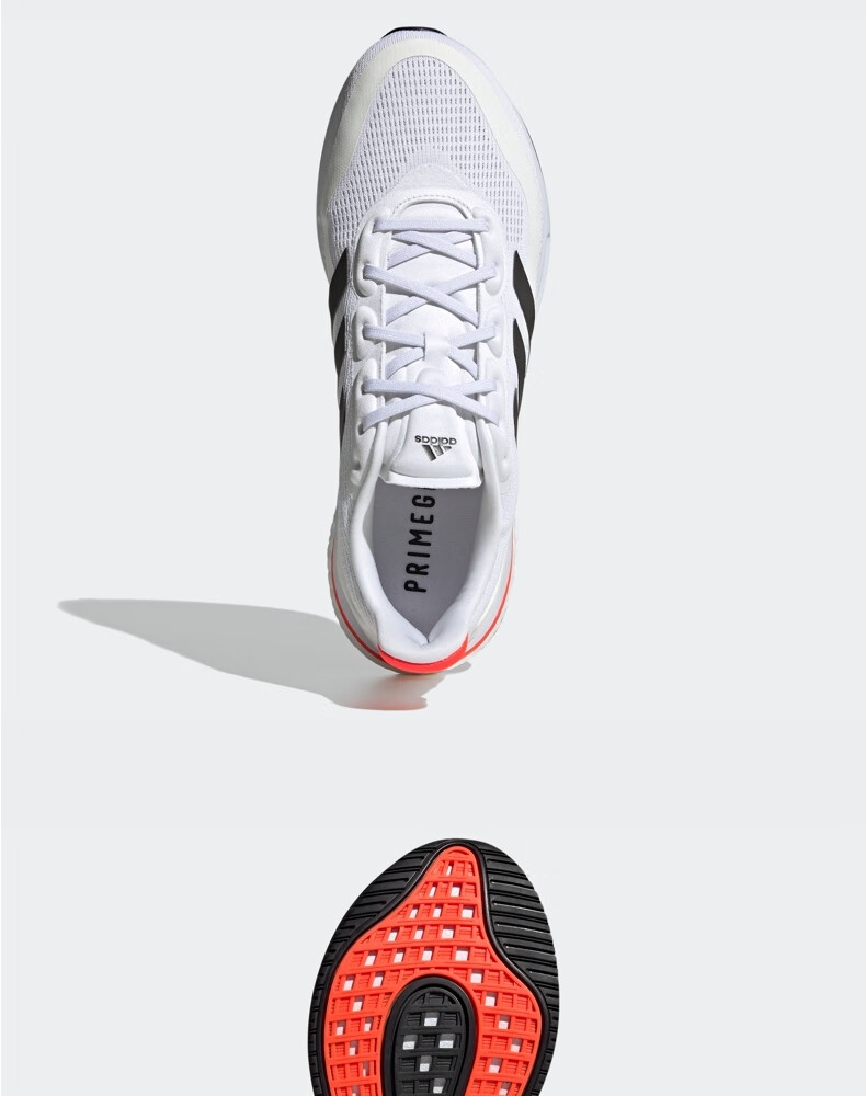 adidas阿迪达斯官方supernova m男子冬季boost跑步鞋小白鞋fy2861 白