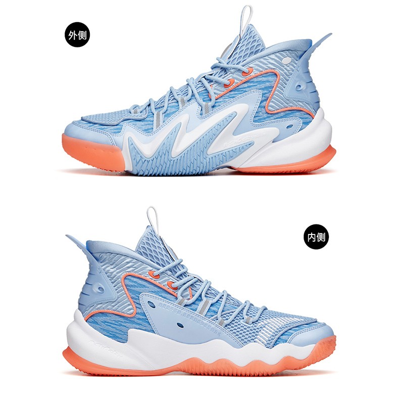 安踏要疯4篮球鞋男2021年秋季新款室内外实战减震战靴官方旗舰1120316