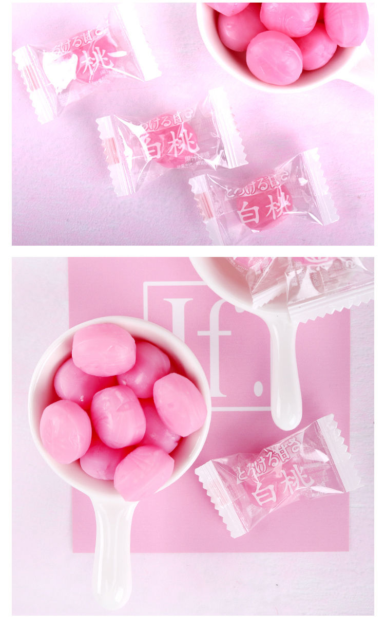 年货节送礼官方旗舰京特白桃水果糖果汁硬糖硬糖休闲零食散装水果糖多