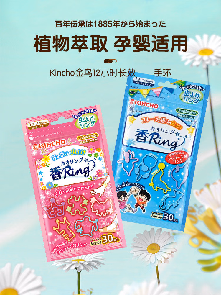 e53df428977240bc.jpg.avif