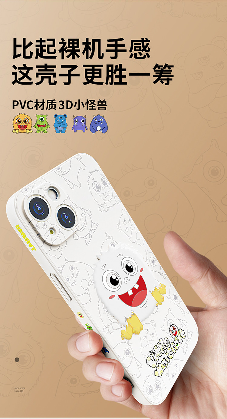 iphone12手绘,苹果12pop手绘海报 手绘迷iphone12pro