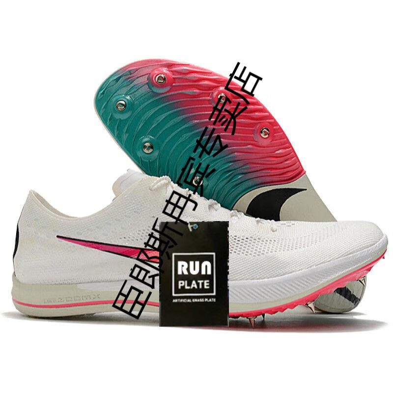 苏炳添同款田径气垫钉鞋zoom maxfly学生s9男女fly体考比赛中长跑训练