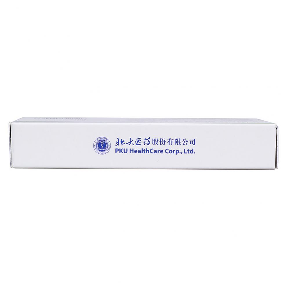 科芬汀萘丁美酮胶囊025g24粒1盒装