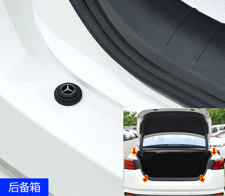 汽车车门防撞减震垫片神器保护车门垫缓冲橡胶贴改装通用下车大力关门