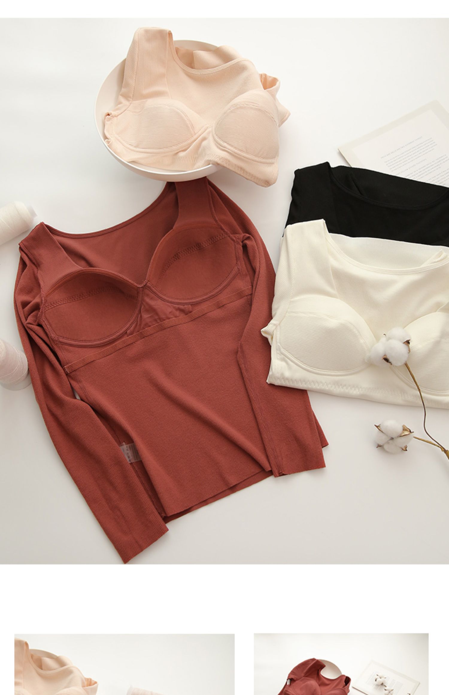 2022新款复古方低领德绒无痕保暖内衣女带文胸垫棉毛