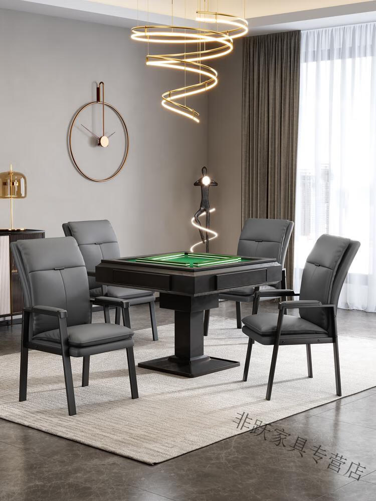 麻将椅子专用椅棋牌室家用麻雀打麻将机桌靠背四个凳子会议办公椅