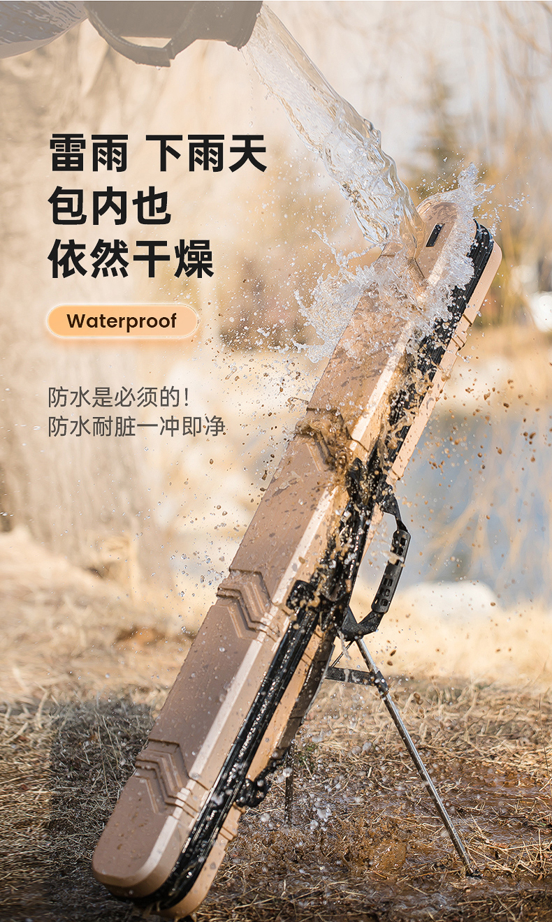 美人鱼竿包硬壳化氏一味新款多功能钓鱼包轻便型手提鱼杆包鱼具伞包鱼