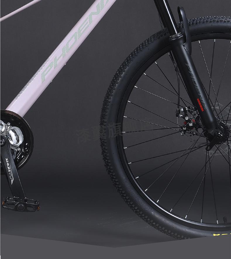 2022新款kootu山地自行车男女镁合金青少年越野公路学生变速赛单车