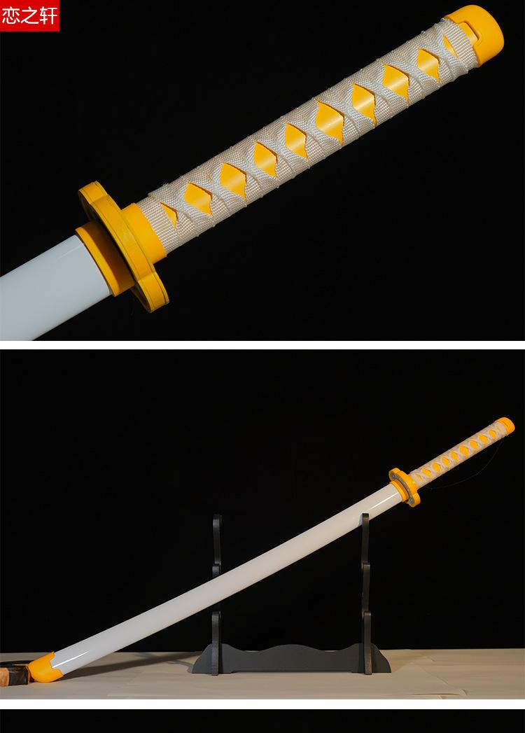 带刀鞘带鞘居合道竹木刀剑制初学纳拔刀剑练习浪心客玩具联系未开刃