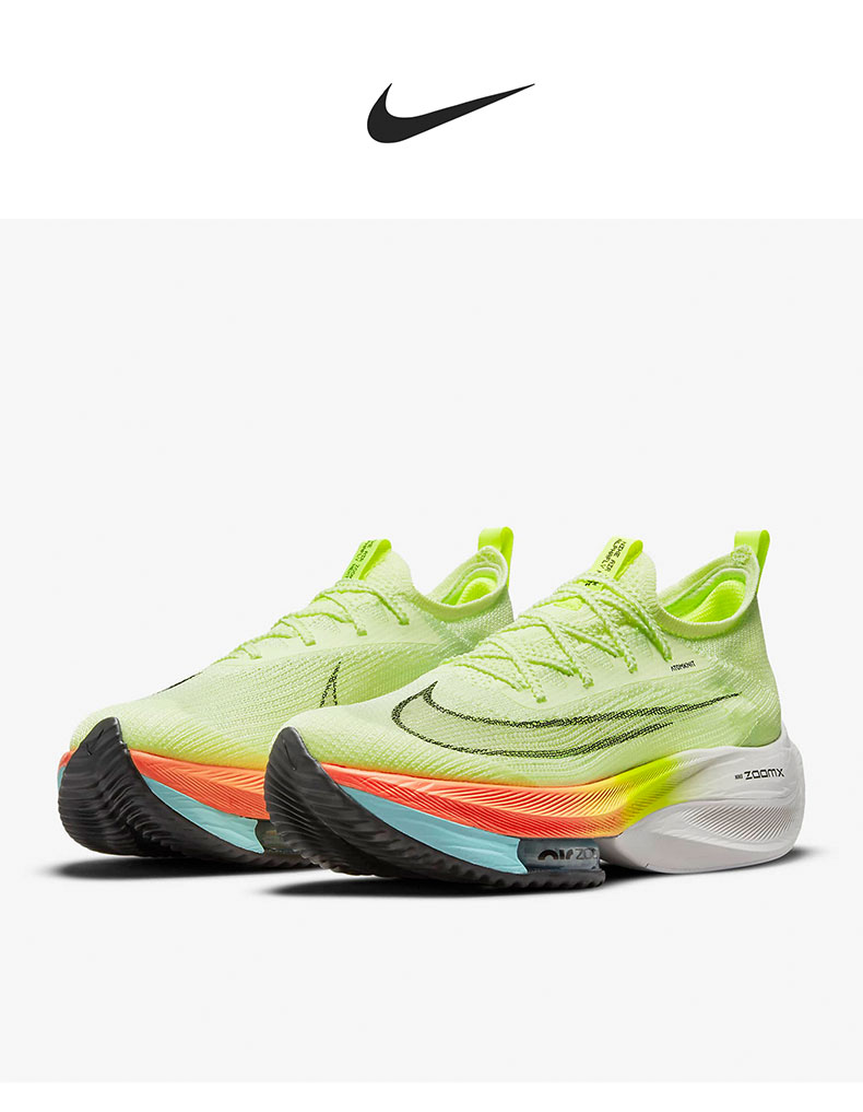 nike耐克zoom fly3男子运动透气减震耐磨跑步鞋 ci9925-700 40码/7