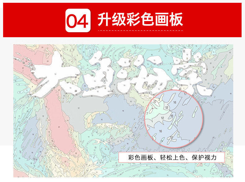 961fa1cd-30b6-4ec2-9c21-76ef2c89fd3a.jpe