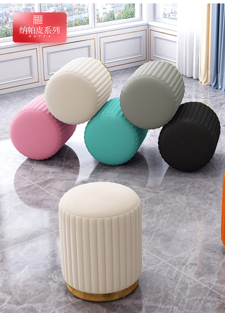 皮墩凳 轻奢沙发凳茶几凳家用化妆凳现代简约梳妆换鞋圆凳子软坐茶台