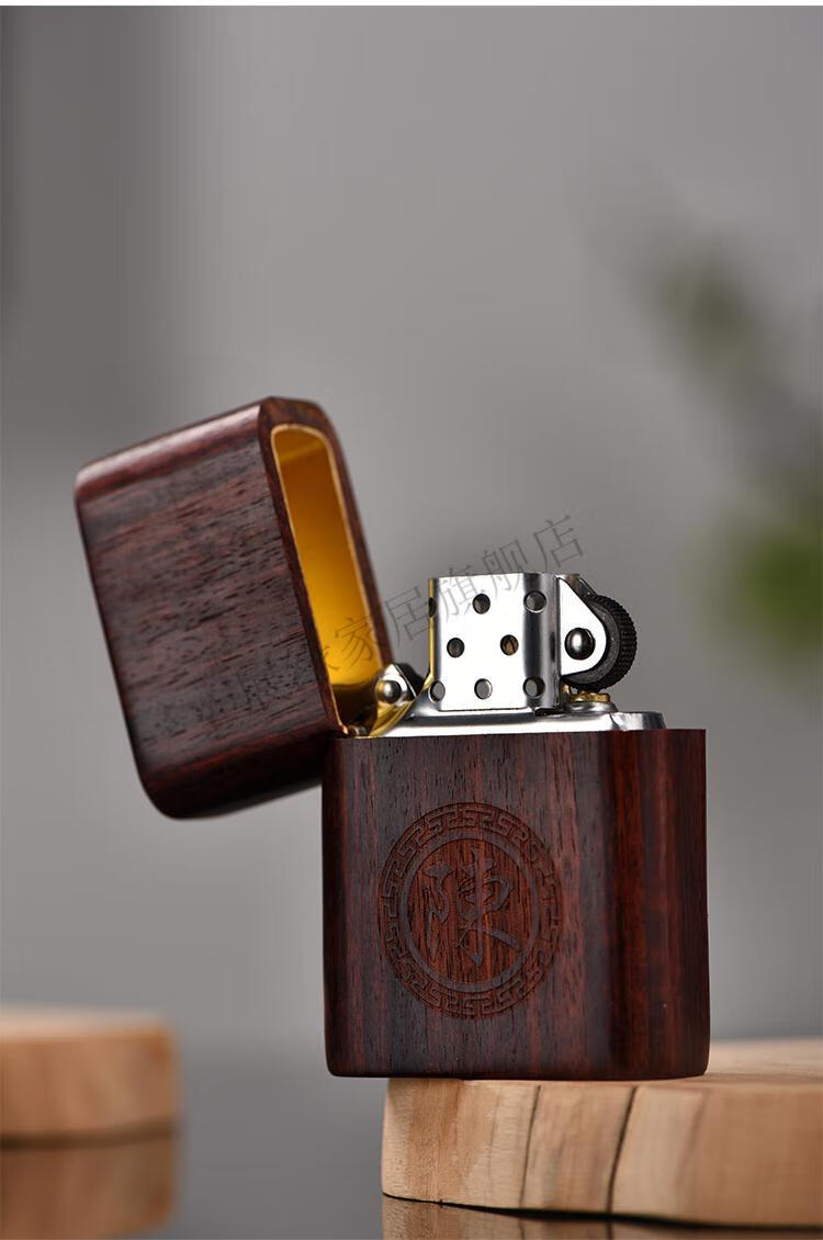 新品小叶紫檀木打火机刻字防风翻盖定制订做印字紫檀红木男士礼物翻盖