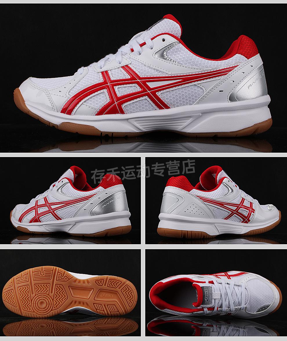 马龙孙颖沙同款蝴·蝶乒乓球鞋男鞋女鞋乒乓球运动鞋防滑透气 白色