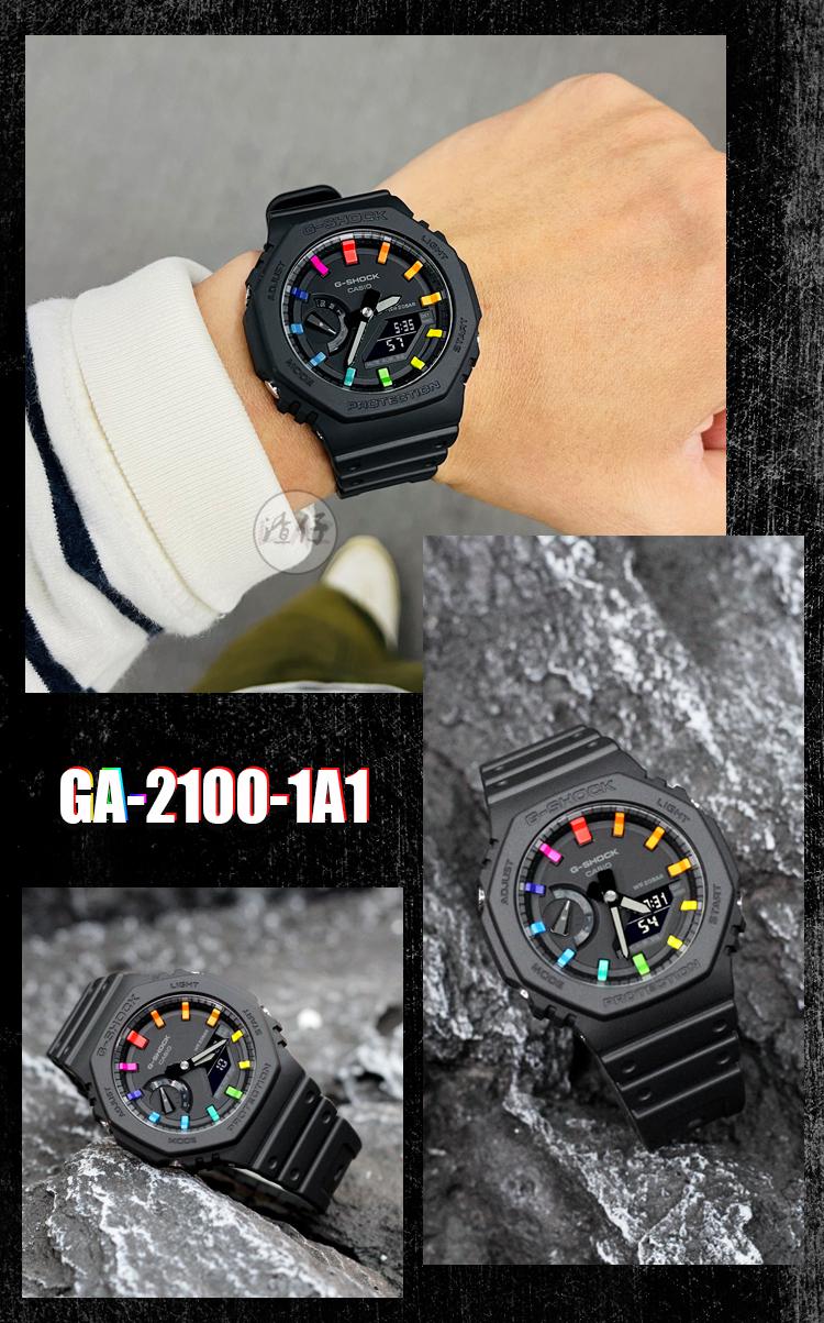 适配casio卡西欧农家橡树改装彩虹圈g-shock运动防水电子手表男ga2100