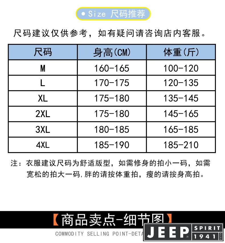 0771b84229def26a.jpg
