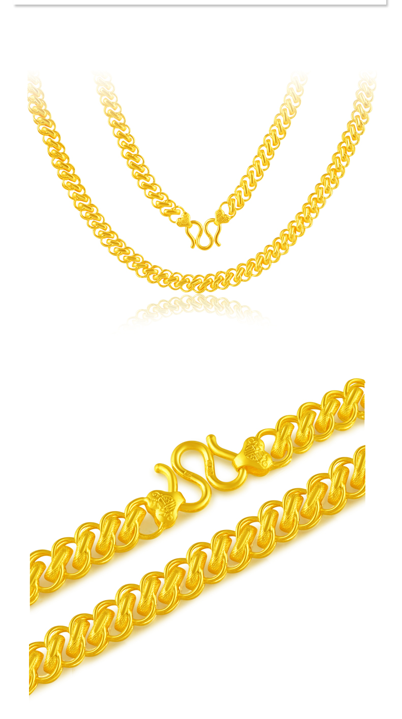 宫之瑄 送女友黄金项链男生足金9999泰国纯金项链霸气豪气粗可定制金