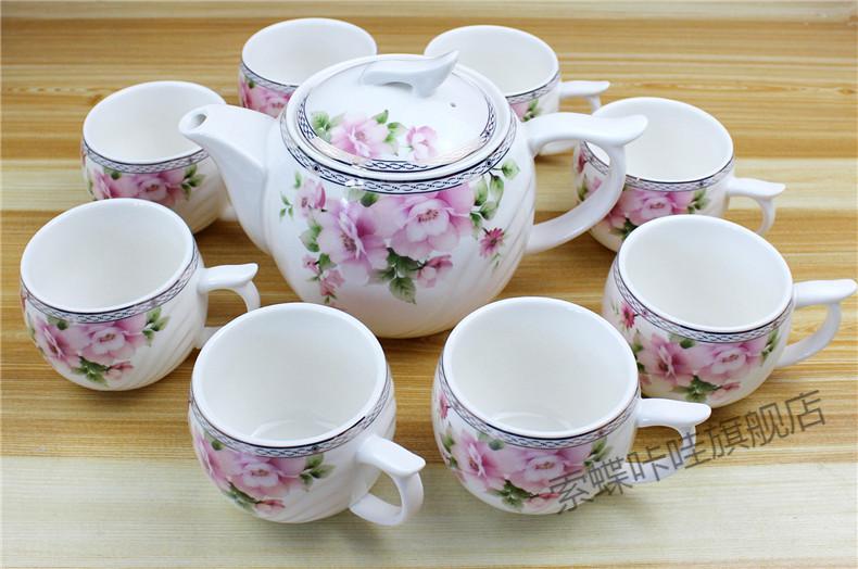 arst雅诚德套装茶器水具81茶具瓷器茶具配玻璃茶盘茶壶茶杯套装81茶具